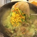 한양삼계탕 이미지