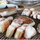 광평도새기촌본점 이미지