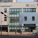 신천3치안센터 이미지