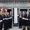 심혈관바이오연구원