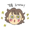 고덕중앙약국 이미지