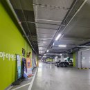 아이에스비즈타워 GATE2 앞 이미지