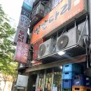 빨간닭발 - 아산시 온화로 13 | 화명동 불닭발 맛집 빨간다리, 스트레스 풀리는 매콤한 불족발 내돈내산 후기
