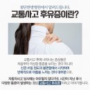 첨단한방병원 | 광주한방병원 첨단한방병원을 소개합니다.