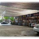 굿모닝세차장 이미지