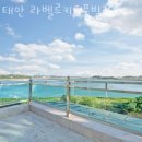 태안라벨르키즈풀빌라