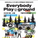 토요 시네마(4월) 이미지