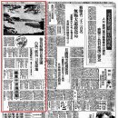 (자)동아가스 이미지