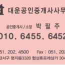 국제미용실 이미지