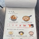 매우매오강남역