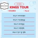 홀덤스쿨 | (하노이리리남매일상) #베트남하노이겨울방학닌빈여행에메랄다리조트후기