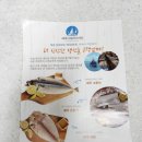 건욱농장 이미지