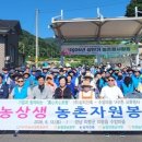 부이건축사사무소