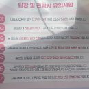 혜화 연극 놀거리 &lt;한뼘사이&gt; 후기 - 지금까지 본 연극 중 최고! (찐추천)