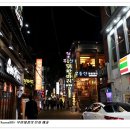 데이트(972) 이미지