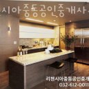 중동2로 도로쪽 이미지