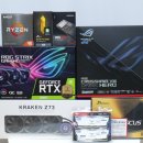 소계동127 | 창원컴퓨터 조립PC (라이젠9 5950X &amp; RTX 3060) -창원의창구 소계동 PC판매