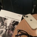 용인대 안경 이미지