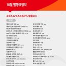 대원영상 이미지