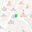 세무사김상현사무소