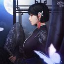 우사 게임동아