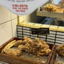대전 혼밥하기 좋은 성심당 우동야 본점 후기 메뉴 및 가격