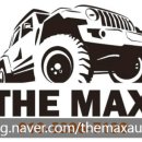 엠파크서비스(주) 이미지