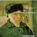 미술관그림미술교습소