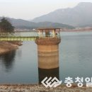 충남일보공주지사