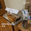 토론토 생활)W22