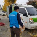 서구푸드뱅크 이미지