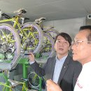 관악구 자전거 대여센터 이미지