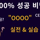 택스행정사사무소 이미지