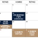 트로브 이미지