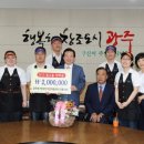 광주북구장애인직업재활센터이룸카페재활 이미지