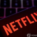 인하광고 네이버블로그