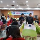 냅킨아트 독서대 만들기 이미지