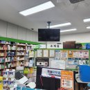 경북약국 이미지
