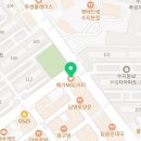 메가엠지씨커피 수지중앙어린이공원점 이미지