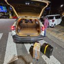 해피콜밴 이미지