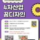 꿈디자인