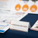 흥부마을영농조합법인 이미지