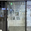 스타일 박스 안경ㆍ콘택트 이미지