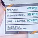 고운빛피부과의원 이미지