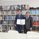 (주)내외미디어