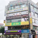 경기도 수원시 장안구 정자천로173번길 이미지