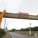 카카오 이미지