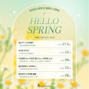 아이리스피부과의원 네이버블로그