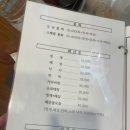 도남기획