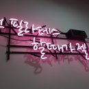 티에스샵